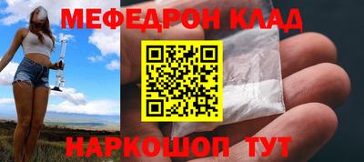 ALPHA PVP Партизанск