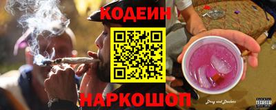 прущие крисы Пенза