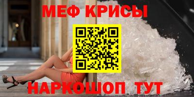 ALPHA PVP Партизанск
