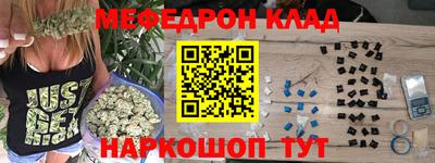 прущие крисы Пенза