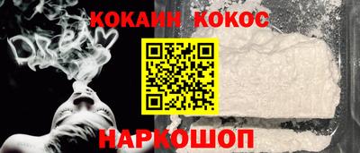 ALPHA PVP Партизанск