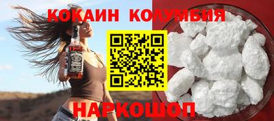 прущие крисы Пенза
