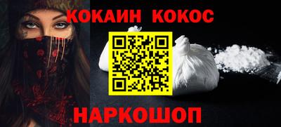 ALPHA PVP Партизанск