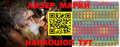 таблы Первоуральск