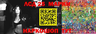 ALPHA PVP Партизанск