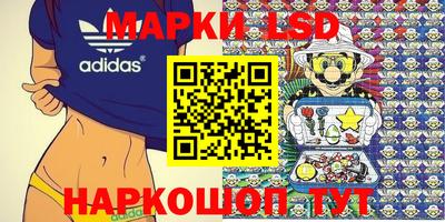 таблы Первоуральск