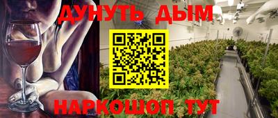 ALPHA PVP Партизанск