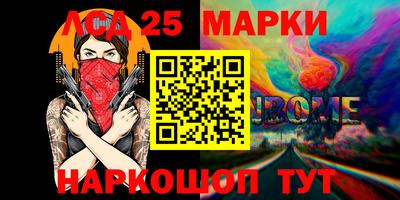 прущие крисы Пенза