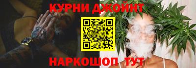 таблы Первоуральск