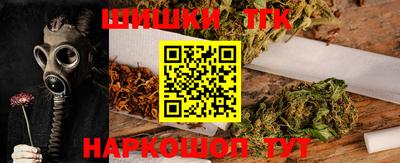 ALPHA PVP Партизанск