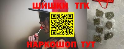 таблы Первоуральск