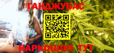 таблы Первоуральск