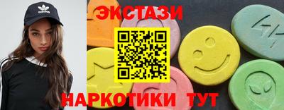 прущие крисы Пенза