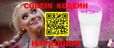прущие крисы Пенза