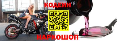 прущие крисы Пенза