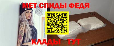 прущие крисы Пенза