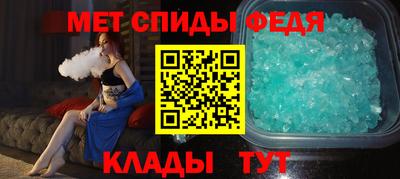 ALPHA PVP Партизанск