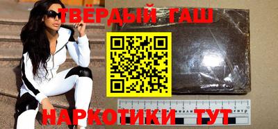 ALPHA PVP Партизанск