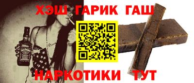 таблы Первоуральск