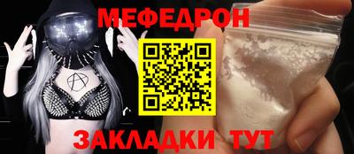 прущие крисы Пенза