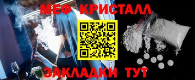 ALPHA PVP Партизанск
