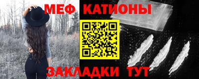 прущие крисы Пенза